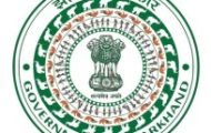 JSSC Notification 2022 – Opening for 690 Lab Assistant Posts | Apply Online