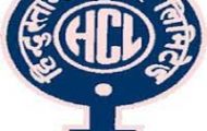 HCL Notification 2022 – Opening for 290 Technician Posts | Apply Online
