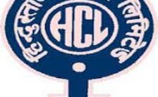HCL Notification 2022 – Opening for 290 Technician Posts | Apply Online