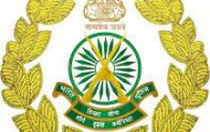 ITBP Notification 2022 – Opening for 37 Sub Inspector Posts | Apply Online