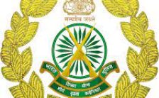 ITBP Notification 2022 – Opening for 37 Sub Inspector Posts | Apply Online
