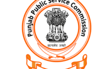 PPSC Notification 2022 – Opening for 75 Junior Auditor Posts | Apply Online