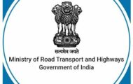MORTH Notification 2022 – Opening for Various YP Posts | Apply E-mail