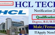 HCL Notification 2022 – Opening for Various Test Lead Posts | Apply Online