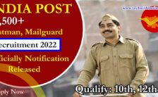 India Post Notification 2022 – Opening for  60,544 Postman Posts | Apply Online