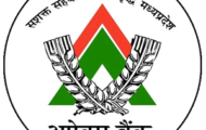 MP Cooperative Bank Notification 2022 – Opening for 2254 Clerk Posts | Apply Online
