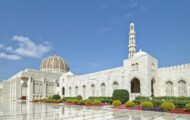 OMAN Notification 2022 – Opening for Various Admin Posts | Apply Email