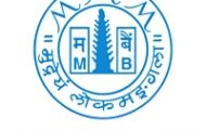 Bank of Maharashtra Notification 2022 – Opening for 551 Officer Posts | Apply Online